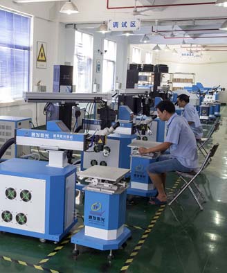 <a href='http://m.yeqianz.cn/page/jgmjhjj.htm' class='text_a'>激光模具焊接機</a>生產一角